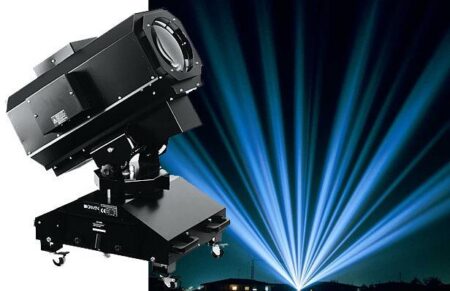 Skyrose Huren HMI 2500W Outdoor light effect in case